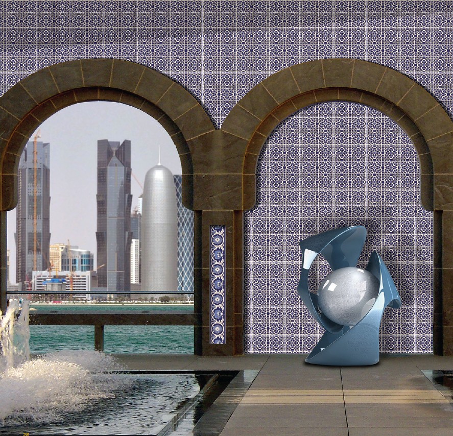 ISLAMIC CERAMIC CENEVIA TILE 14 X 28 VALENTINA COMMERCIAL GRADE